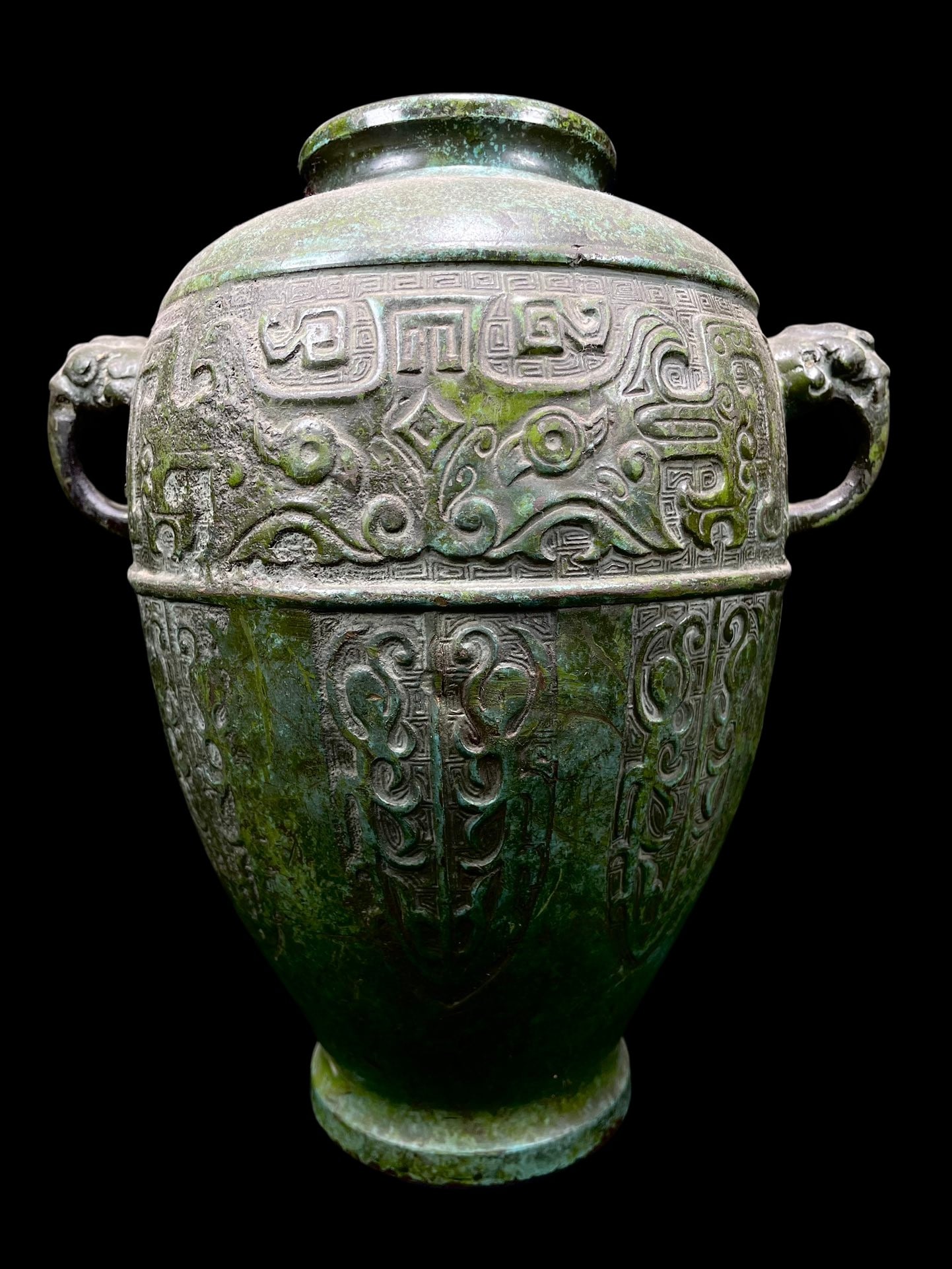 Bronze Jar - 5