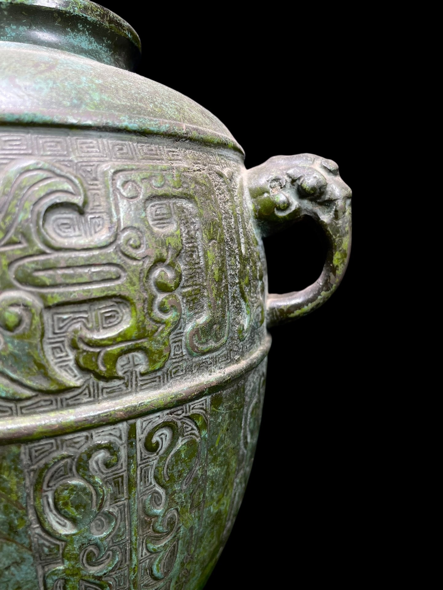 Bronze Jar - 6