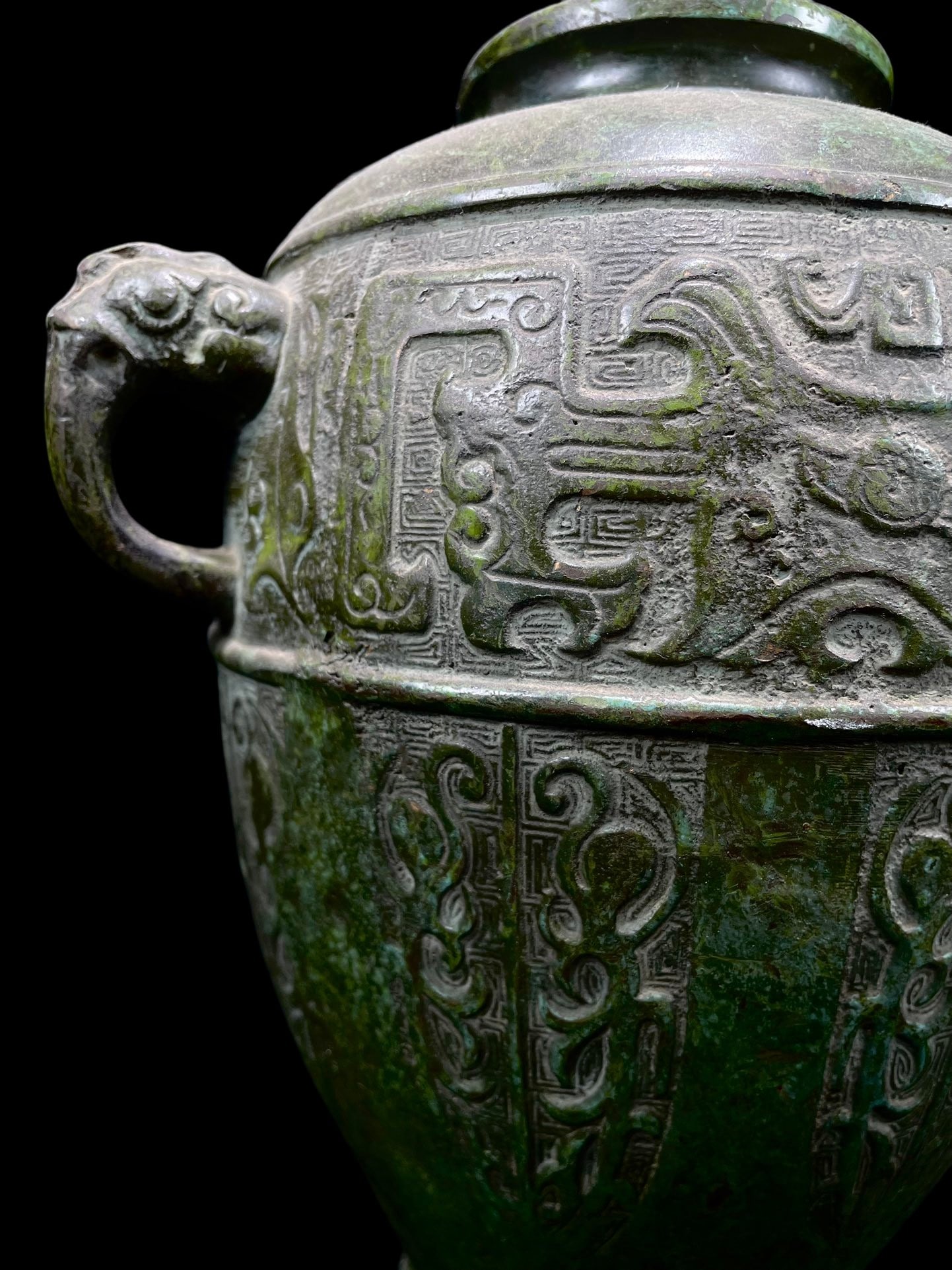 Bronze Jar - 7