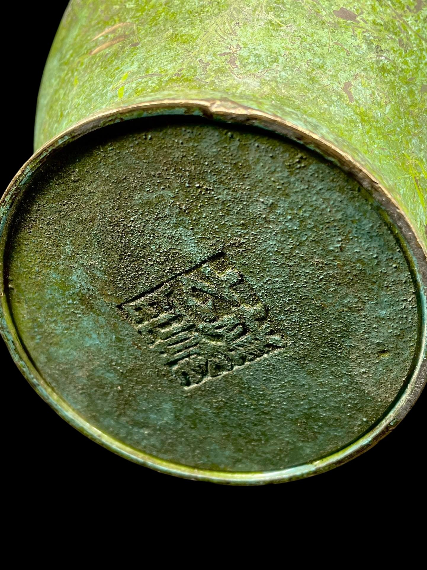 Bronze Jar - 8