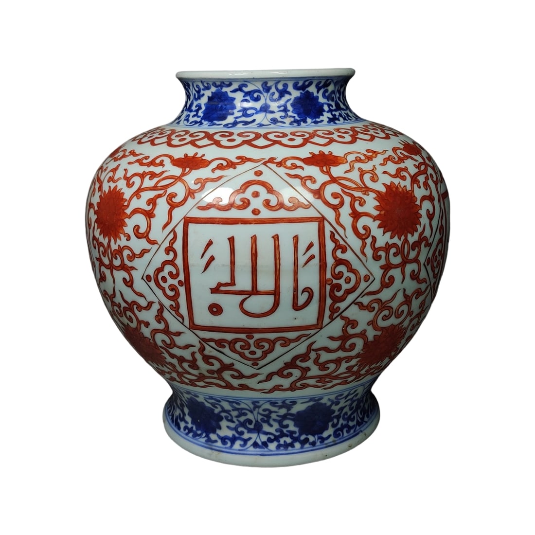 Ming Dynasty Blue and White with Underglaze Red Jar: This Ming Dynasty blue and white with underglaze red jar features vivid colors and a lustrous glaze, reflecting the exceptional craftsmanship of Ming ceramics. The combination of blue and white with u
