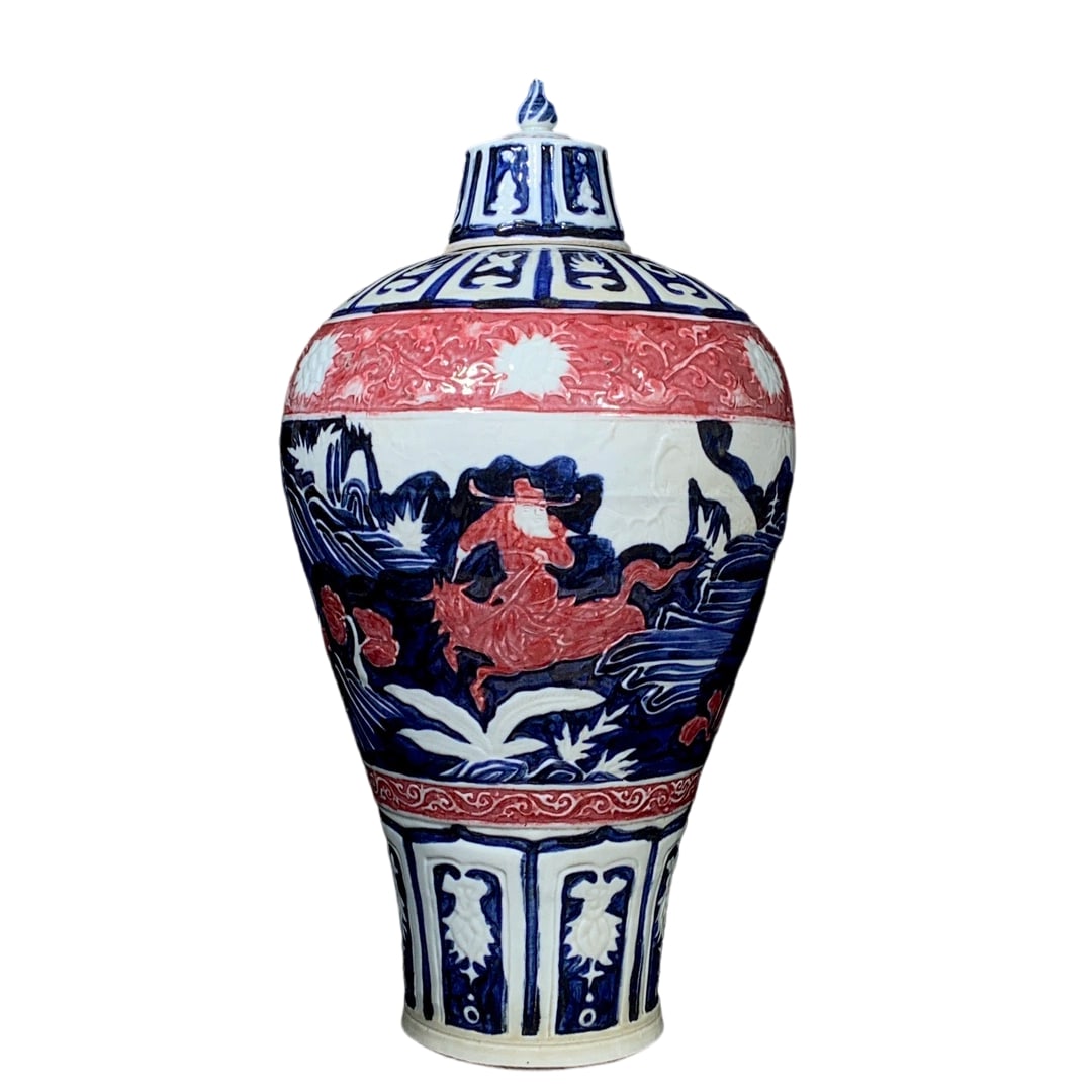 Yuan Dynasty Blue and White with Underglaze Red Carved Figure Meiping Vase: This Yuan Dynasty blue and white with underglaze red meiping vase showcases extraordinary artistic value with its exquisite carving technique and unique glaze color combination. The carved figures on