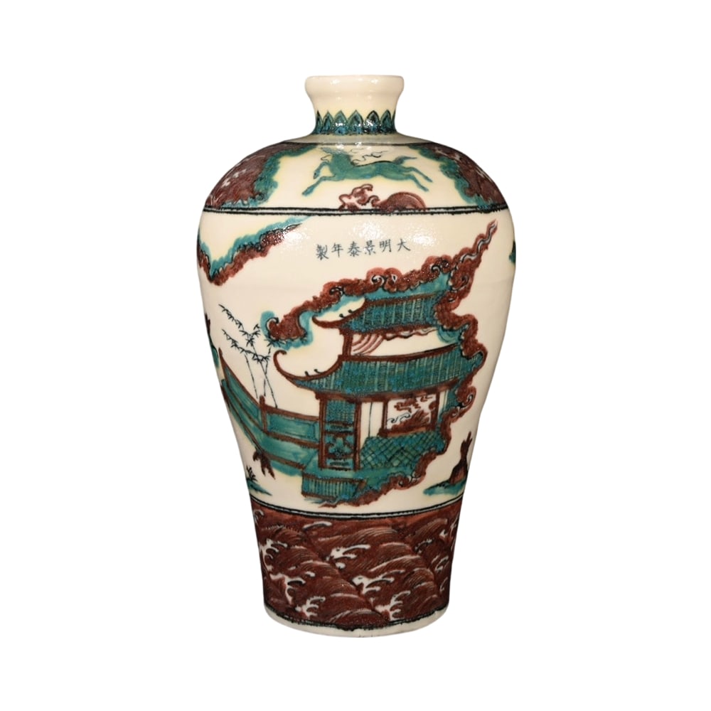 Ming Dynasty Red and Green Enamel Story Scene Meiping Vase: This Meiping vase originates from the Jingtai period of the Ming Dynasty, adorned with red and green enamels, showcasing vibrant colors and exquisite craftsmanship. The vase features story scene motif