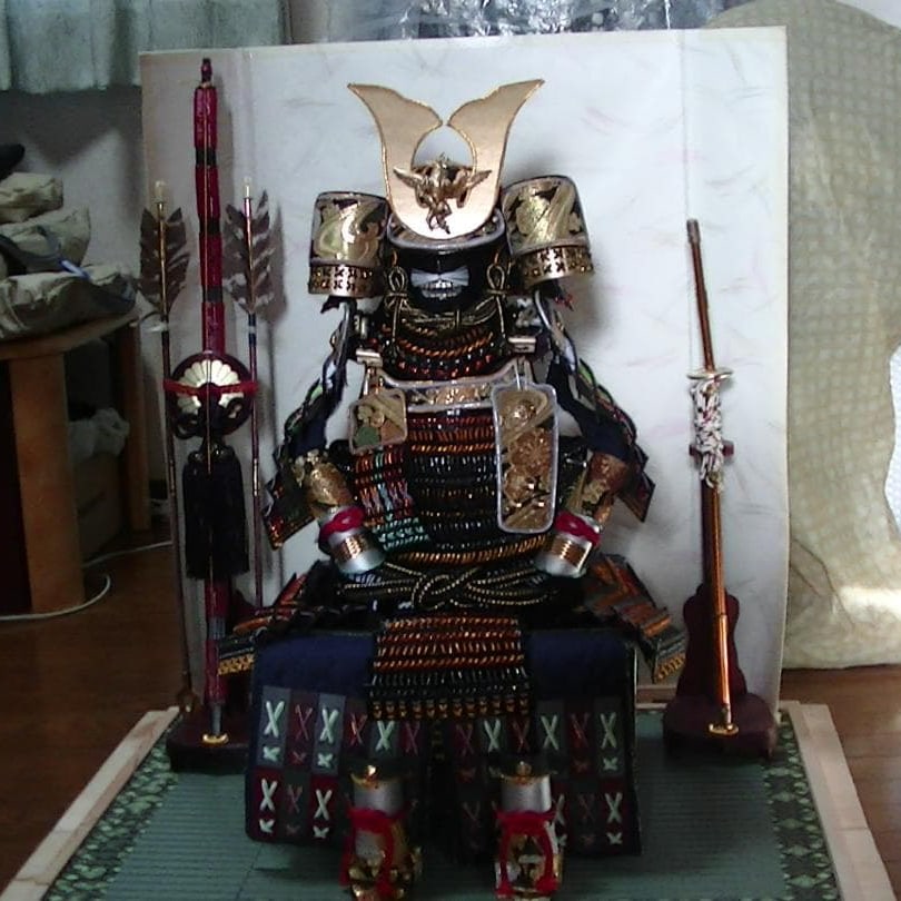 Armor - 2