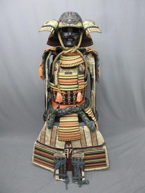 Armor - 2