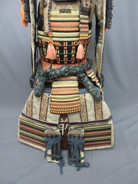 Armor - 5