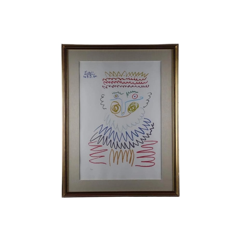 Pablo Picasso, "Le Roi qui rit" lithograph: Frame dimensions: Width 65cm, Height 85cm Artwork dimensions: Width 46cm, Height 66cm The frame has scuffs and scratches.