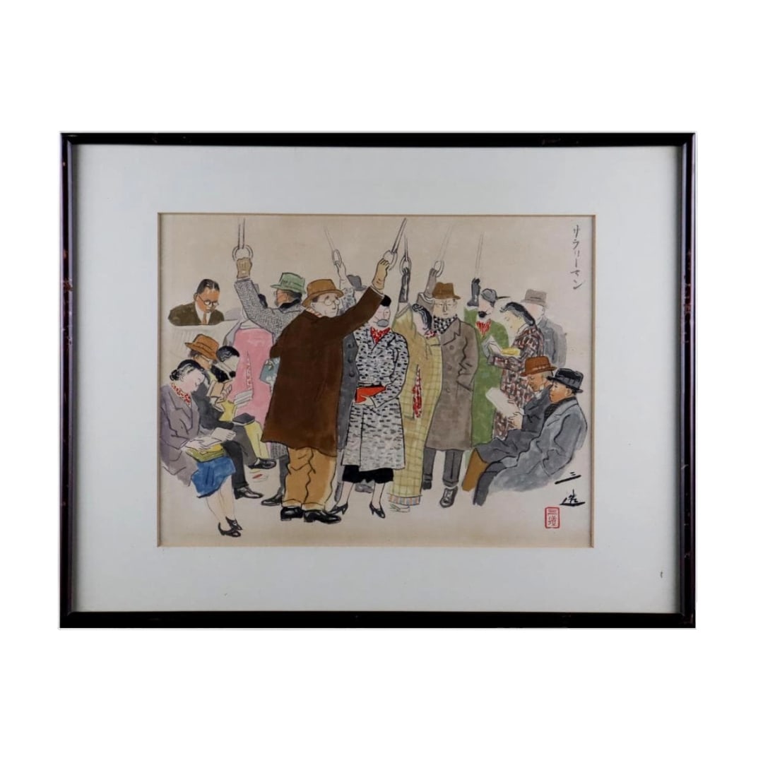 Authenticity Guaranteed: Watanabe Sanzo "Showa Shokugyo Ejin" Woodblock Print - Occupation Paintings: Frame dimensions: Width 52.5 cm, Height 41 cm Artwork dimensions: Width 35.5 cm, Height 27 cm The frame has scuffs and scratches.