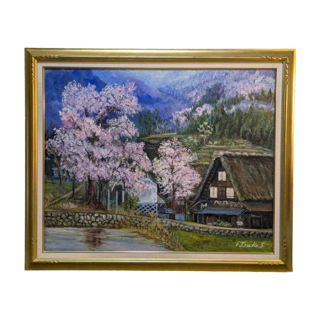 Oil Painting No. 30: "Gassho Village in Full Bloom of Cherry Blossoms, Spring Scenery" - A Mountain: Frame dimensions approximately 107 x 88 cm Artwork dimensions approximately 91 x 74 cm