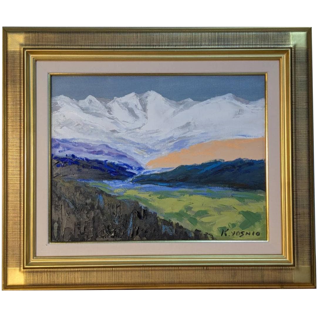 Oil Painting No. 6: "Distant White Peaks, Light Shining on the Canyon" - Landscape Painting, Framed,: Frame dimensions approximately 58x50 cm Artwork dimensions approximately 40x31 cm Accompanied by a glass panel. The frame has minor scratches. There is slight paint flaking on the artwork.