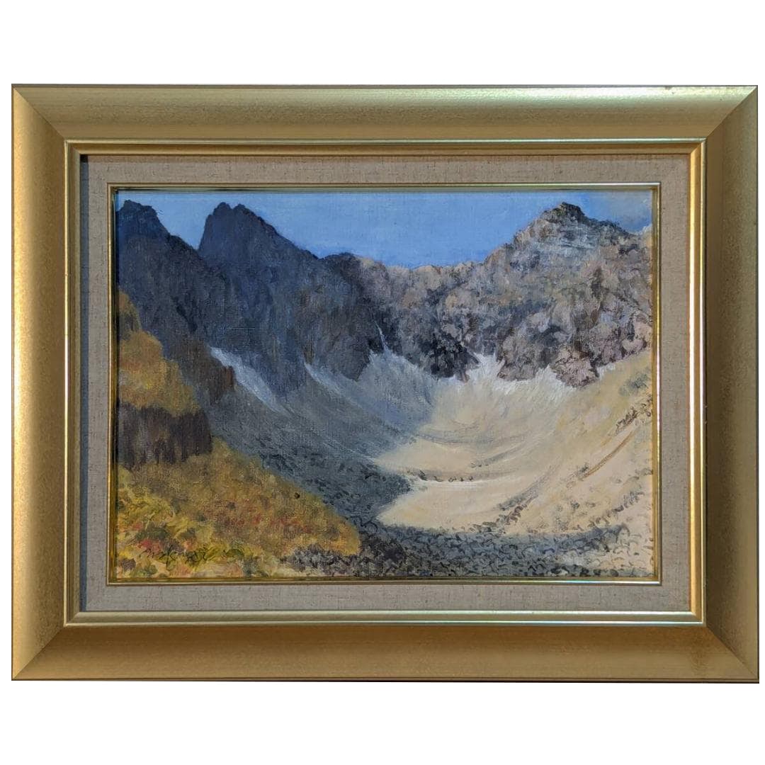 Painting by Tsuruta Masatsugu, Oil Painting No. 4, "Dried Marsh, Mountain Landscape": Frame dimensions approximately 45x36 cm Artwork dimensions approximately 33x24 cm Includes glass panel. The frame has minor scratches. There may be slight color differences between the published image