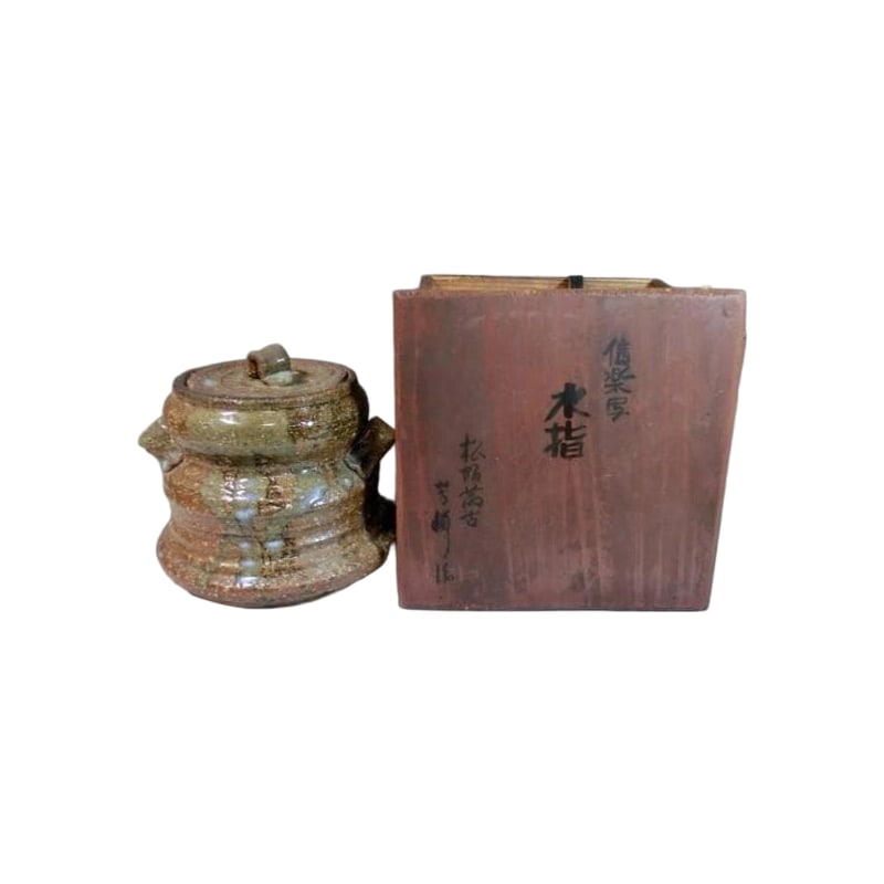 Mizusashi, Shigaraki-style, Matsusaka Banko, made by Horin, with handles, tea ceremony utensil. (1 of 9)