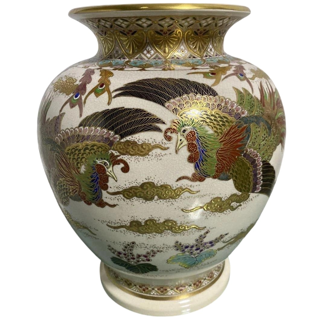 Satsuma-yaki Kinko Togei Vase Jar Kin-sai Kacho: Satsuma-yaki Kinko Pottery Vase Jar with Gold Decoration of Flowers and BirdsPlease note the presence of dirt and crazing due to storage and age.The wooden box is not included as it was accidentally b