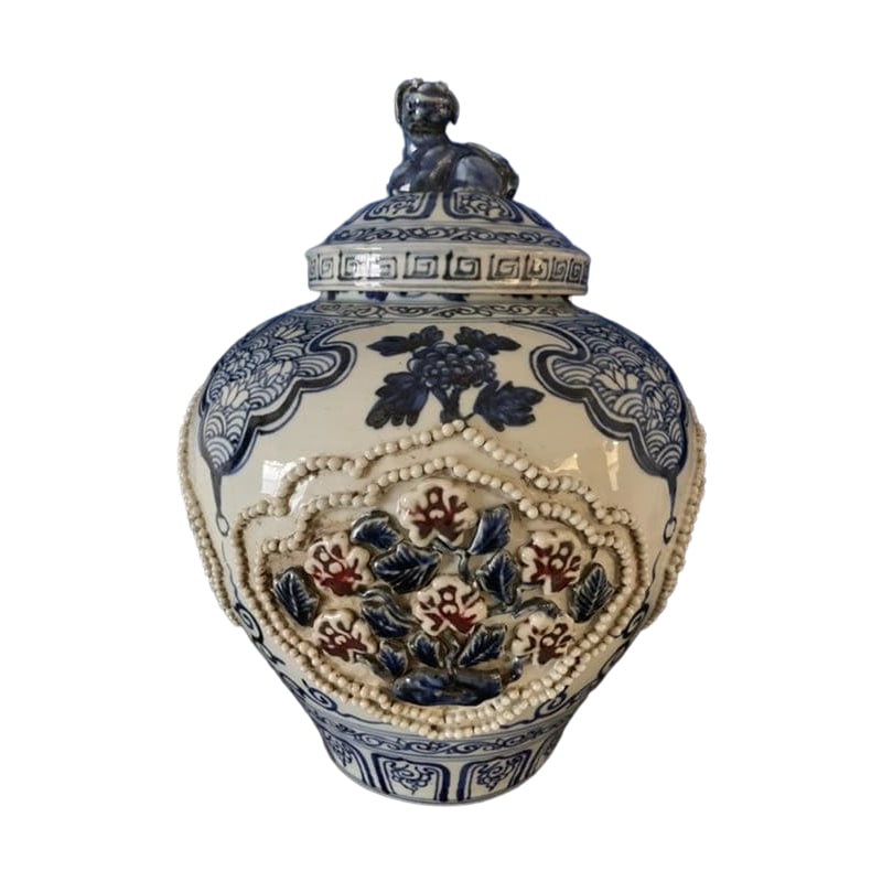 Antique: Zhengyuan Era (October 254 - May 256) / Blue and White with Underglaze Red Floral Motif (1 of 10)