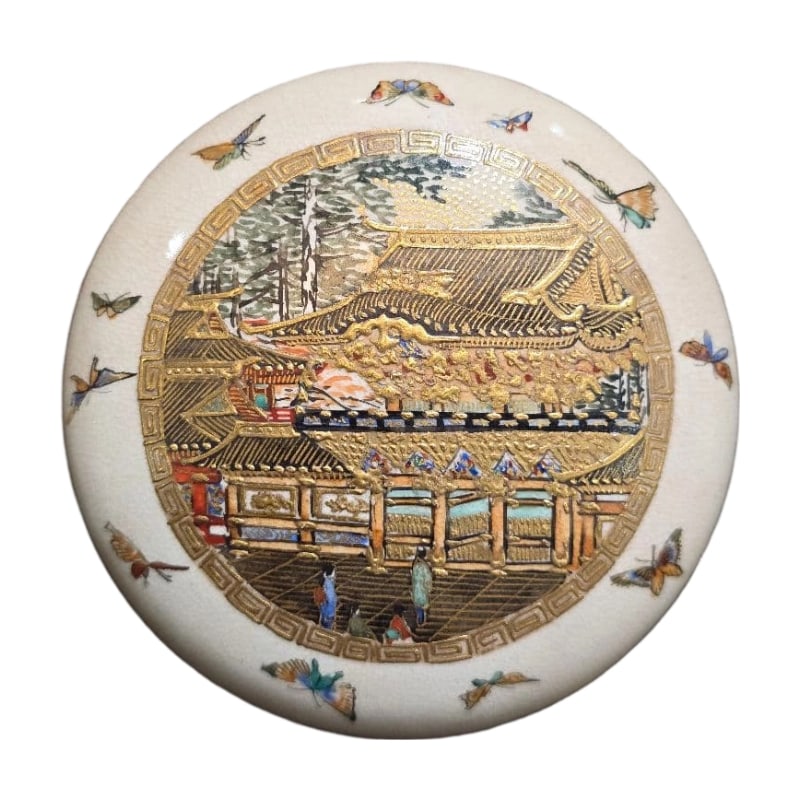 Satsuma-yaki, Pure Gold Decorated Incense Container, Antique (1 of 12)