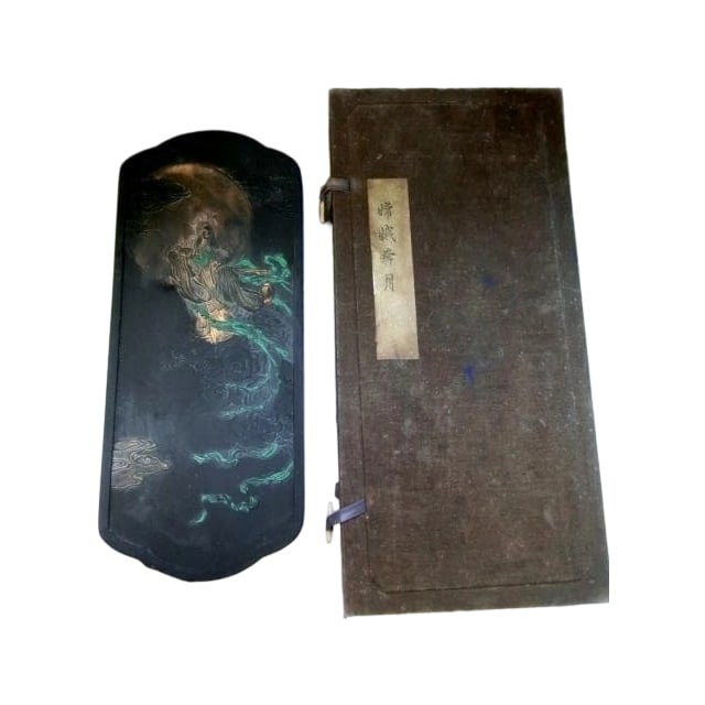Chinese Ink Painting: Chang'e Flying to the Moon: Chinese Ink Stick 'Chang'e Flying to the Moon' An antique item, exhibiting an aged patina due to its considerable age. No cracks or damages. Dimensions: 23.1 x 9.7 x height 2.4 cm. Weight of the ink: 