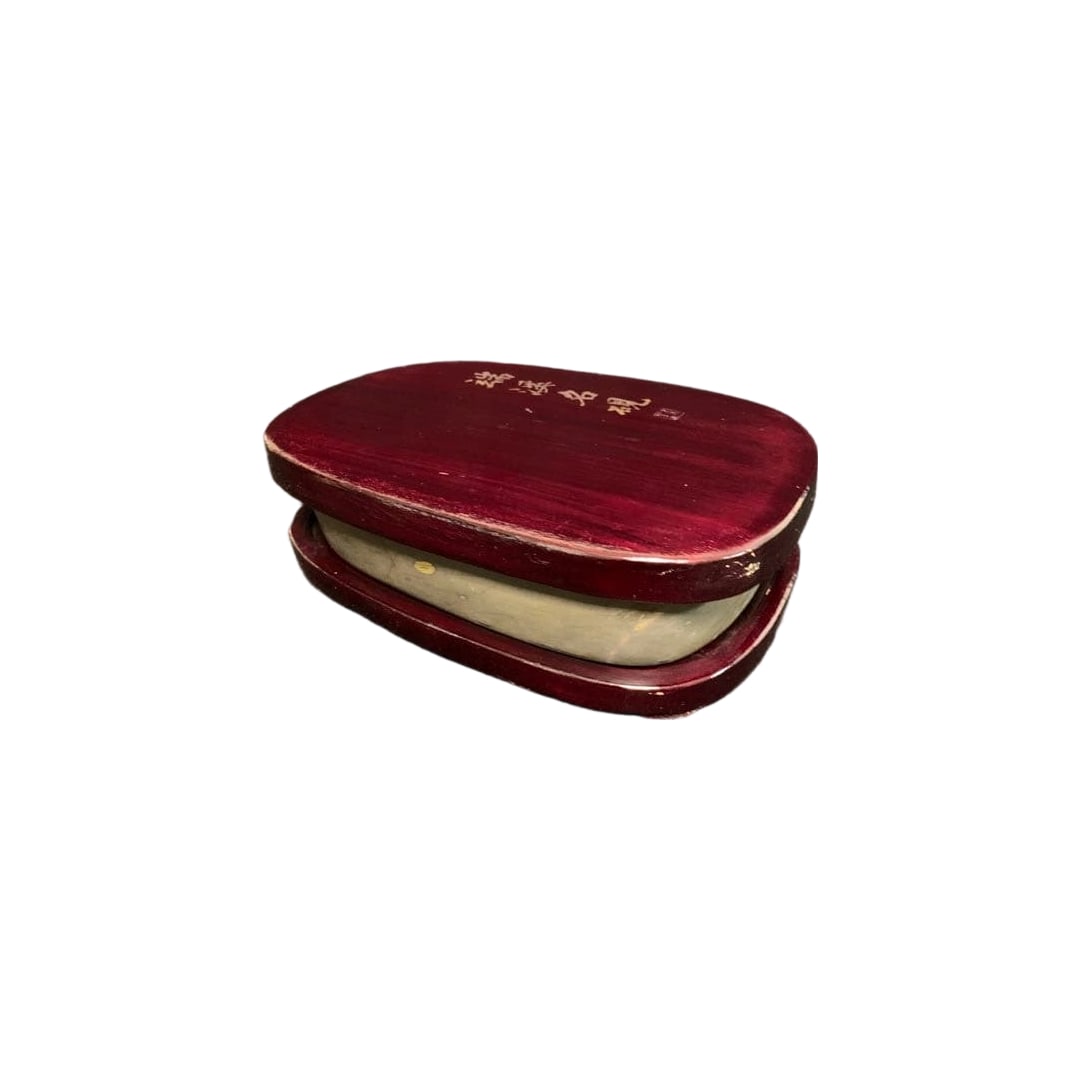 Duanyan Inkstone, China, with Wooden Box: Duanyan Inkstone, China Inkstone, with Wooden BoxA superior-grade inkstone with prominent stone veins and numerous stone eyes, surpassing the quality of Yuhata True Stone. This exquisite piece, cut