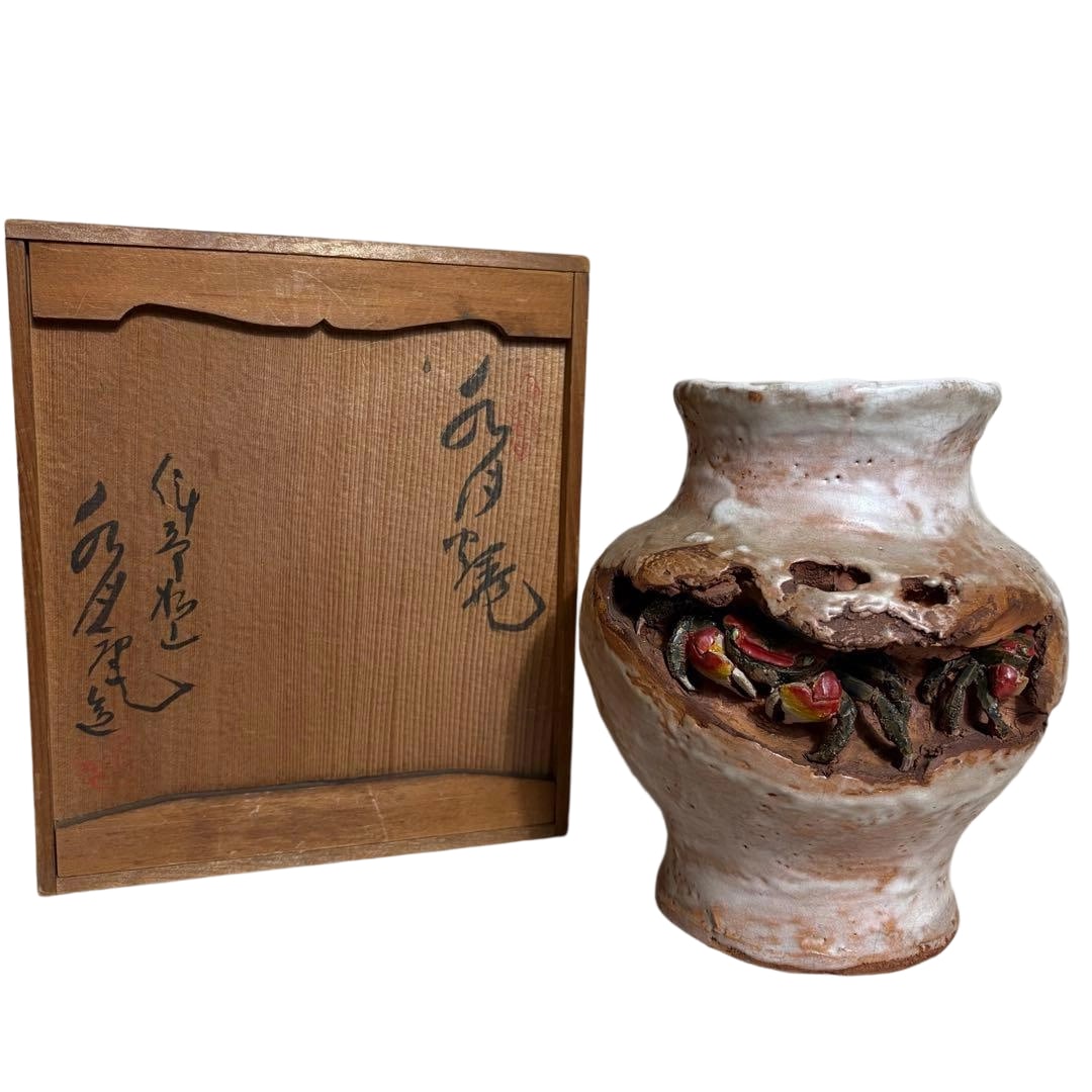 Rare Crab Carving Vase (1 of 20)