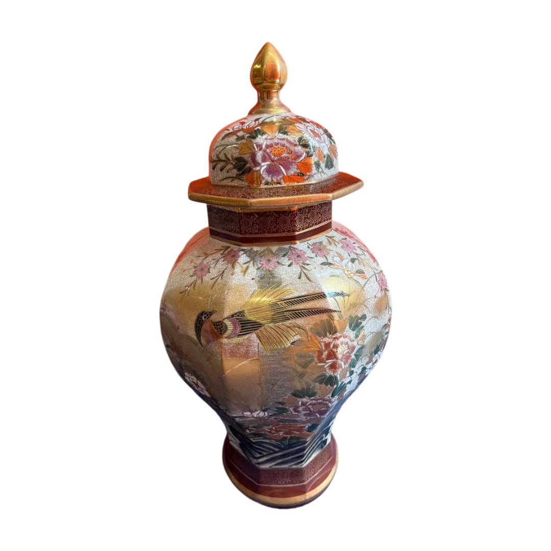 Early Showa Period Satsuma Ware Polychrome and Gilt Floral and Bird Design (1 of 11)