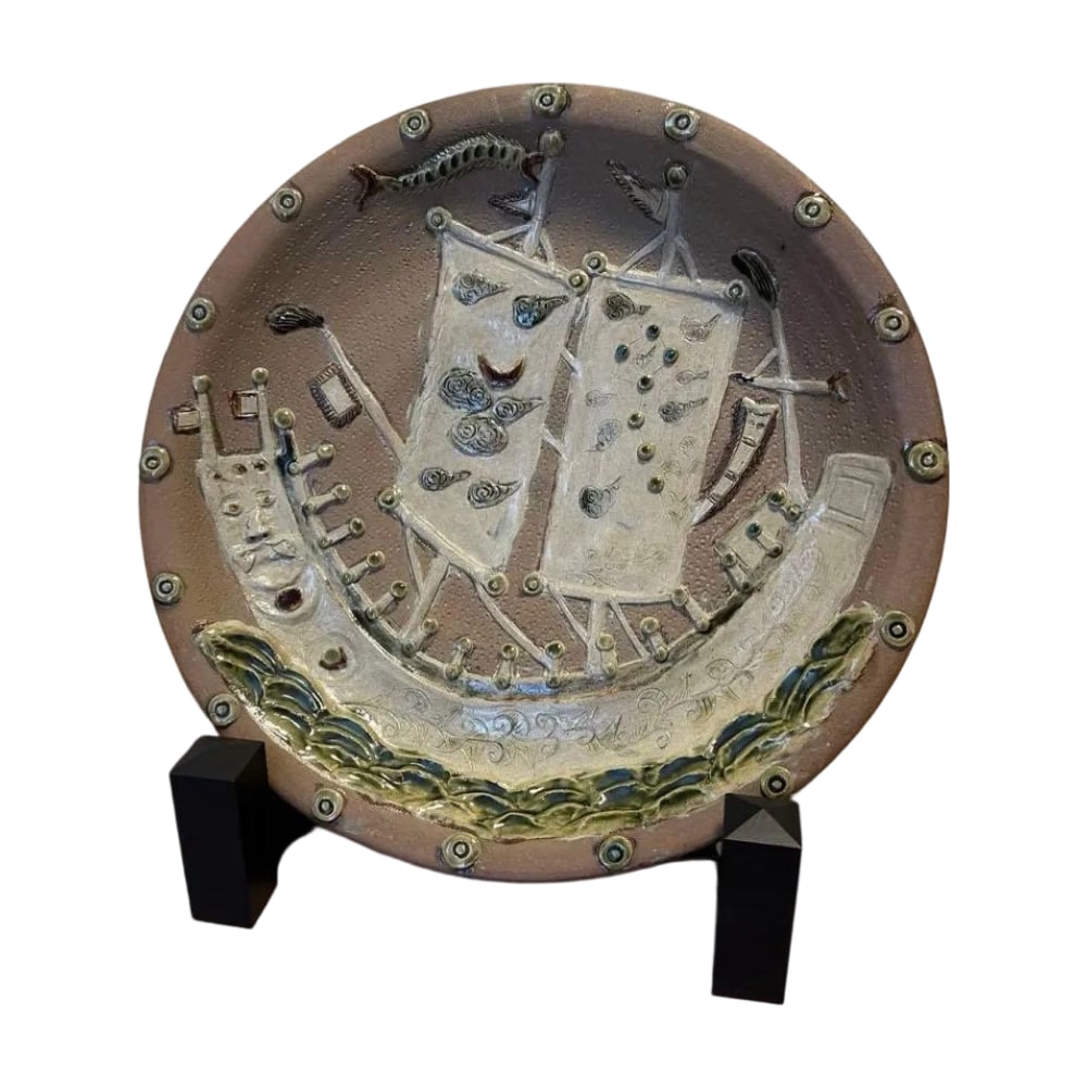 Ceramic Artist Name: The Late Shimabukuro Tsuneaki, Painted Plate (1 of 18)