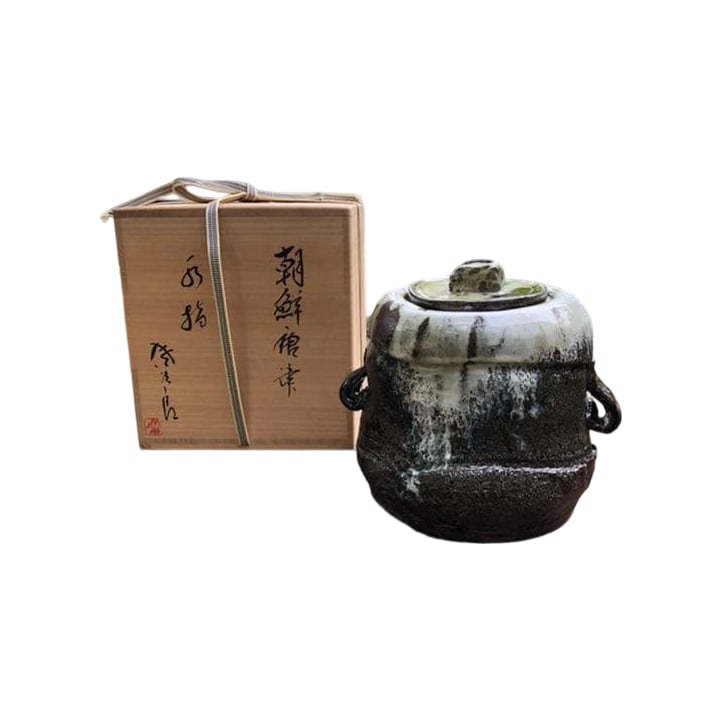 Tanaka Sajiro Chosen Karatsu Mizusashi Chadogu: Tanaka Sajiro Chosen Karatsu Mizusashi Chadogu Dimensions see photograph