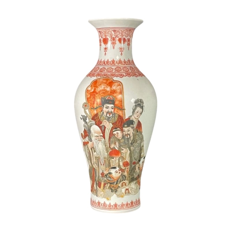 Gilt-Decorated 'Fu Lu Shou' Auspicious Vase, Qianlong Period, Qing Dynasty, Chongqing Cultural: A Famille Rose 'Fu Lu Shou' Gilt-Decorated Vase, Qianlong Mark and Period, Palace Museum Collection Committee, Chongqing Cultural Relics Preservation Committee, approximately H38 W18 cm, Chinese Antiq