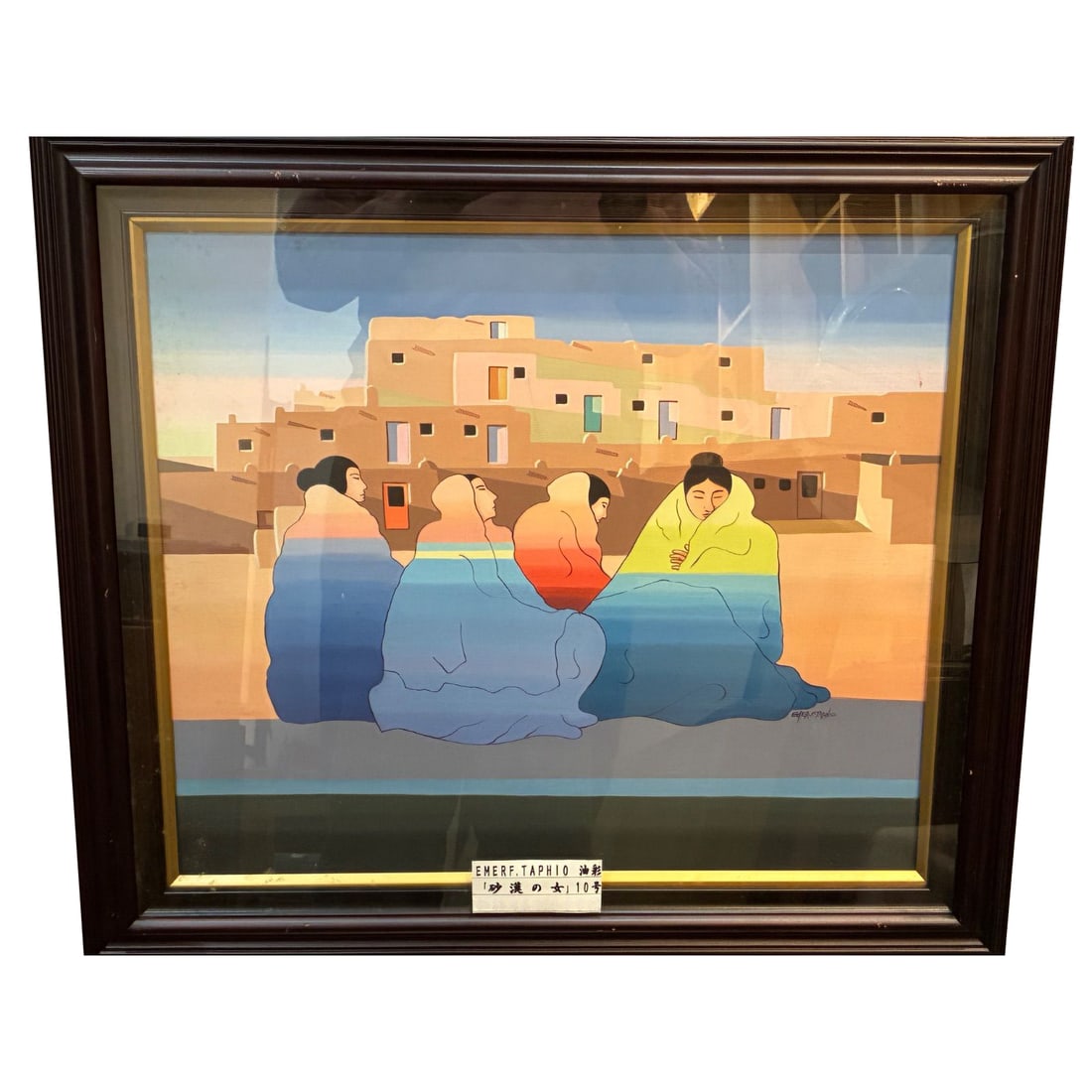EMER F. TAPHIO "Sabaku no Onna" Oil Painting Size 10: Paper size approximately: 51*43.5cm This is a rare oil painting by Emer F. Taphio, an artist deeply enamored with the culture and spirit of the Pueblo Indians of America. The title of the work is "Des