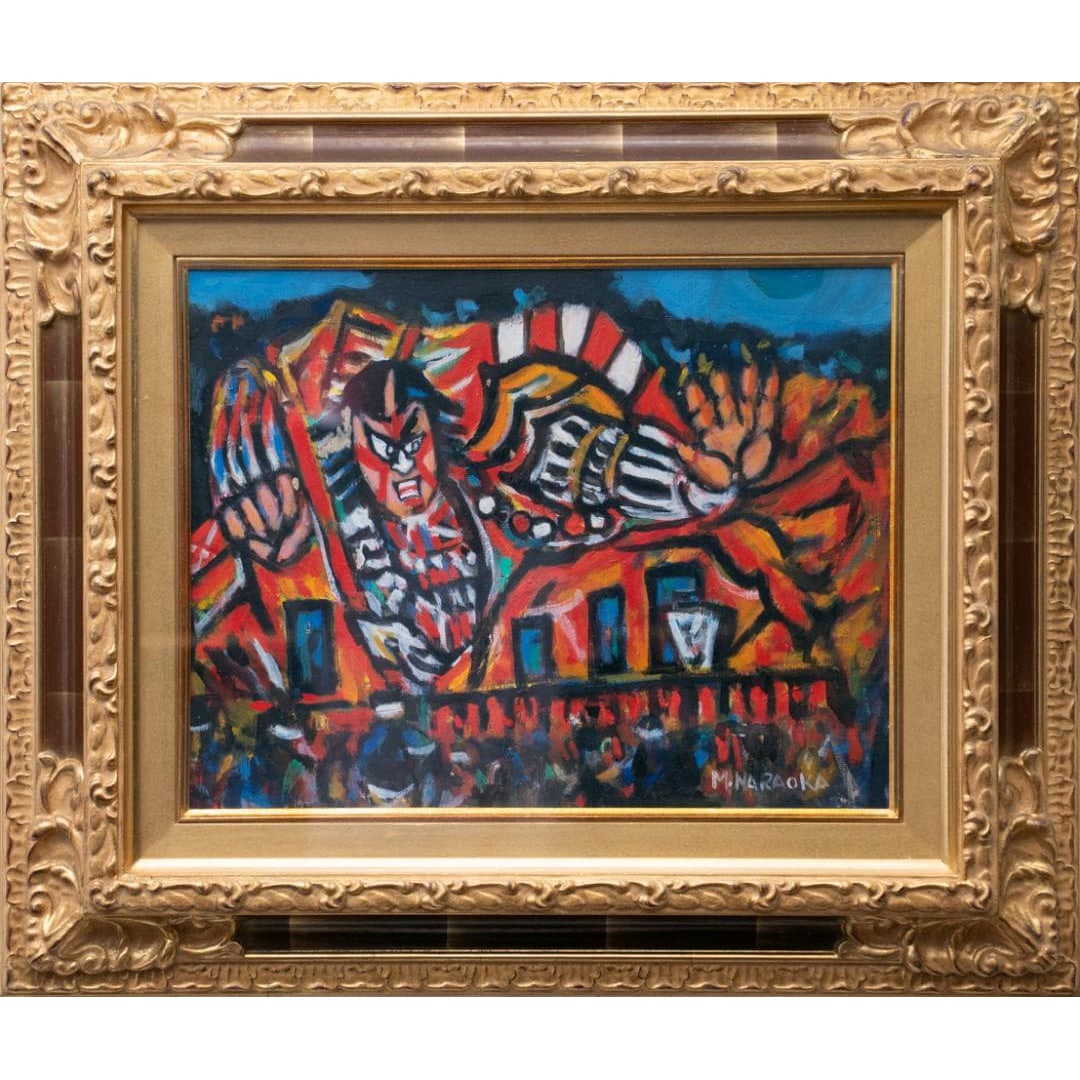 Naraoka Masao "Nihon no Matsuri" Framed: Masao Naraoka "Nihon no Matsuri" Framed Work"Nihon no Matsuri" is a work depicting the representative theme "Nebuta Matsuri" by Masao Naraoka, a Western-style painter from Aomori Prefecture.Masao Nara