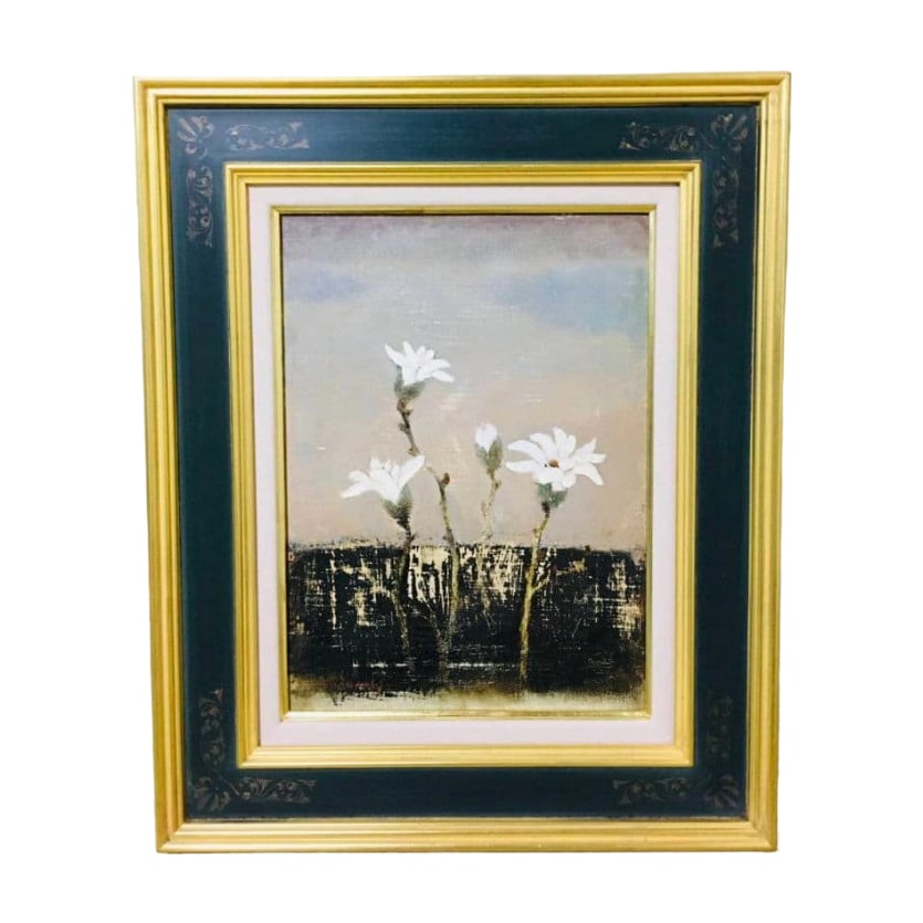 Uchida Kimio "Magnolia" Oil Painting F4 Size (242x333mm) (1 of 3)