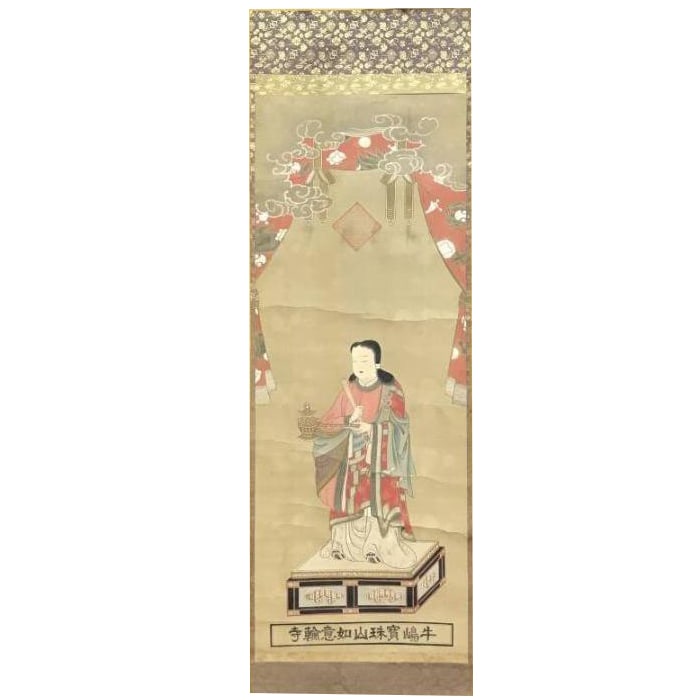 Shotoku Taishi Koyozozu Kakemono Vertical Scroll: This work is a hand-painted silk scroll. The paper shows slight soiling, multiple stains, several creases, and wrinkles. The mounting is generally in good condition.Accompanied by a paulownia wood box