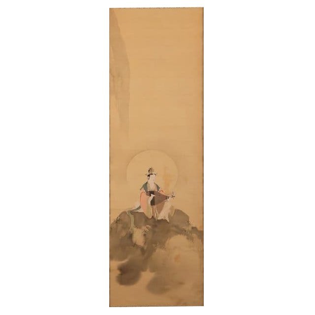 Yamakawa Nagamasa "Benzaiten" Silk Hanging Scroll: Yamakawa Eiga, Benzaiten, silk hanging scroll, with box, certified by the Imperial Art AssociationMain paper: discoloration, staining, staining, creasing Main paper: discoloration, stains, spots, wrin