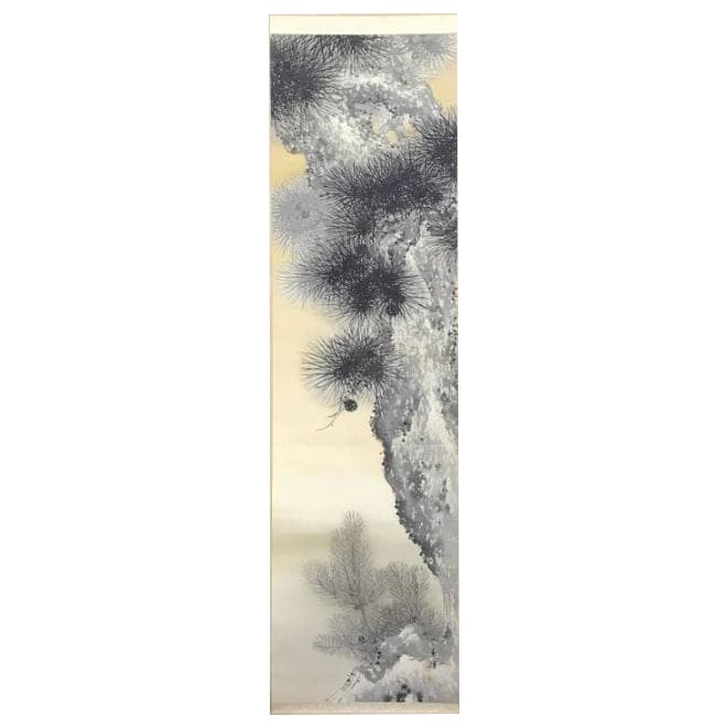 Imao Keisho "Old Pine and Young Pine" Hanging Scroll 220cm x 55cm (1 of 11)