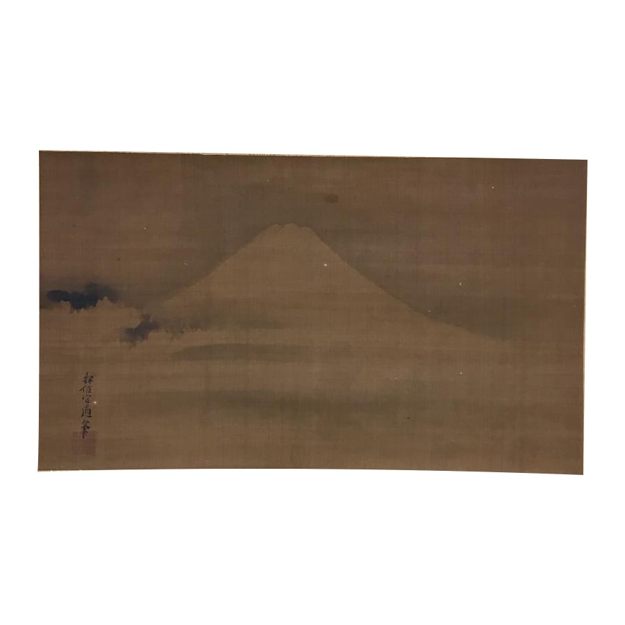 Kano Tanshin "Fuji-zu" Yokomono Kakejiku (1 of 11)