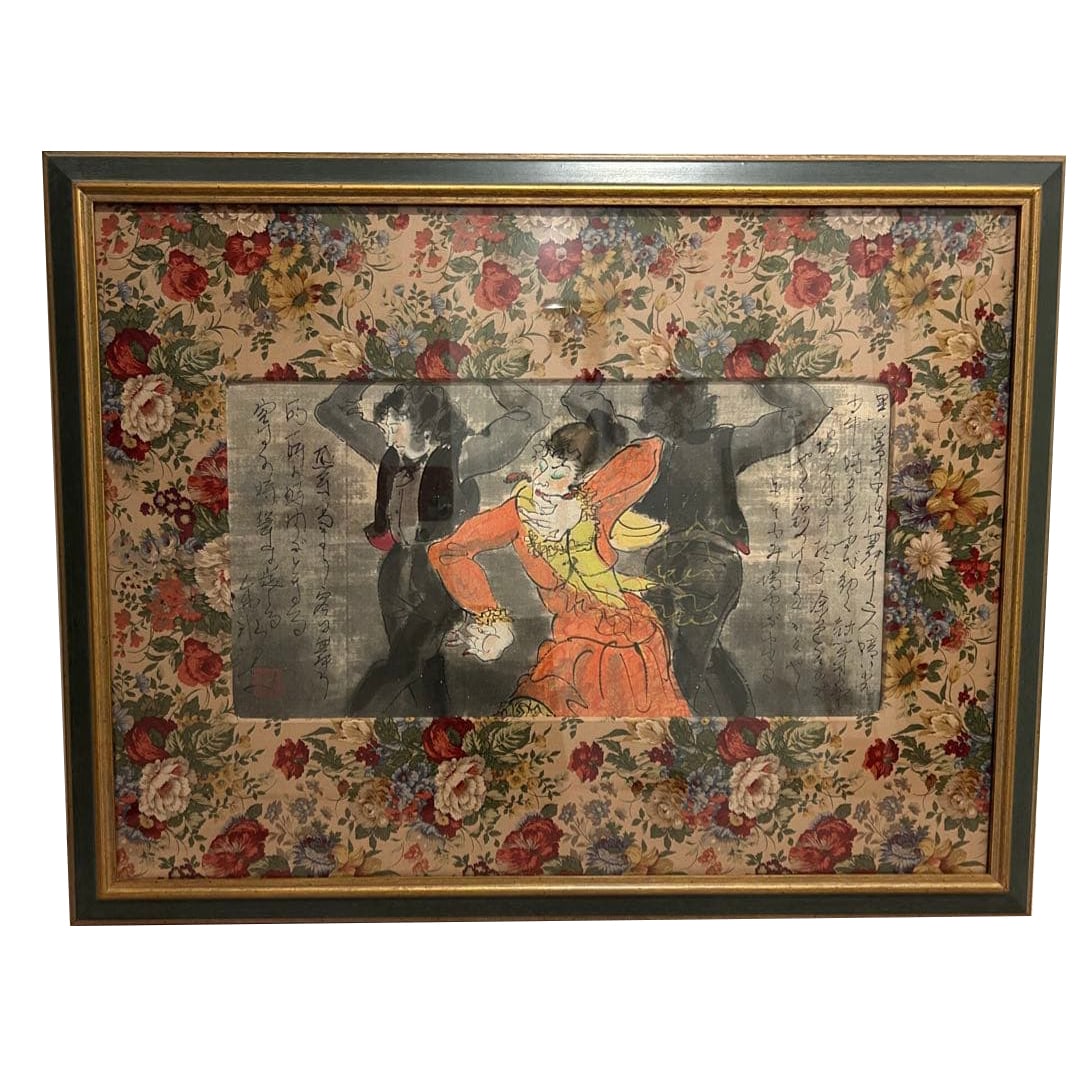 Katsuta Shinpyo, "Butai no Hitobito", Nihonga: This is a work by Katsuta Shinpi, who studied under his father Ito Shinsui, known as the last ukiyo-e artist, and the Western-style painter Koito Gentaro.One of a series of free-spirited expressions t