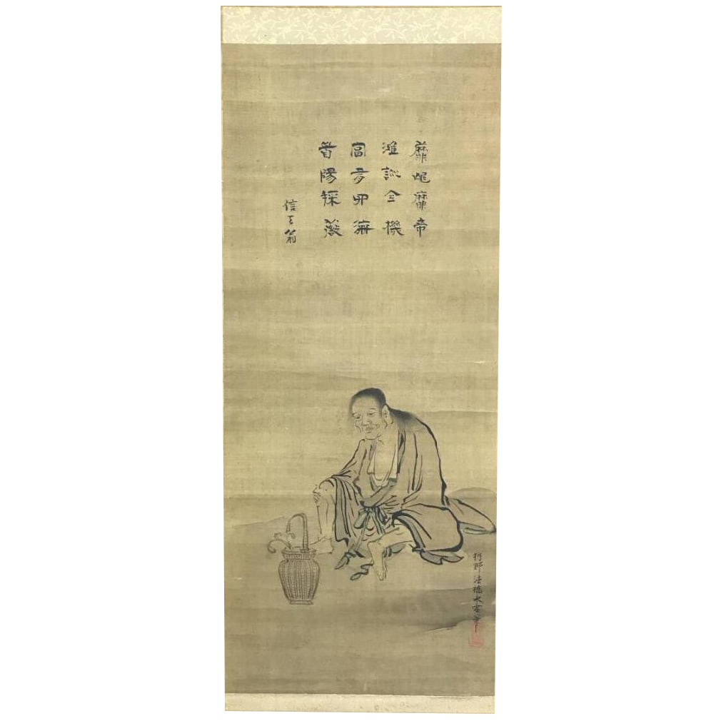 Kano Eiun ga / Yamanaka Shinten'o / Jinbutsuga: Kano Eiun -1697 A painter from the early Edo period. Disciple of Kano Yasunobu. Official painter for the Matsue Domain in Izumo. Achieved the rank of Hokyo. Passed away on the 6th day of the 7th month