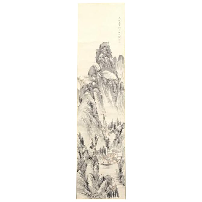 TANOMURA Chokunyu "Shoko" Lightly Colored Landscape Scroll (1 of 11)