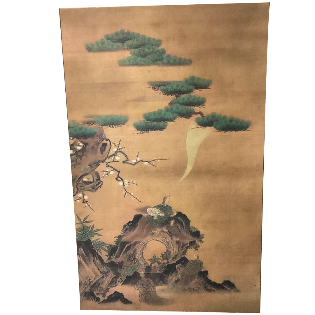 Kano Fusano, Celebration Scene, Turtle Motif, Gold Mud, Pine, Bamboo, Plum, and Turtle Motif, (1 of 20)