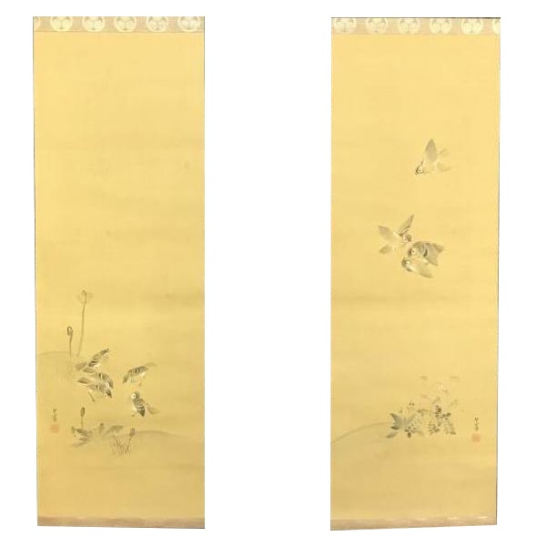 Matsumura Goshun "Shun'ya Gunjakuzu" Hanging Scroll (1 of 11)