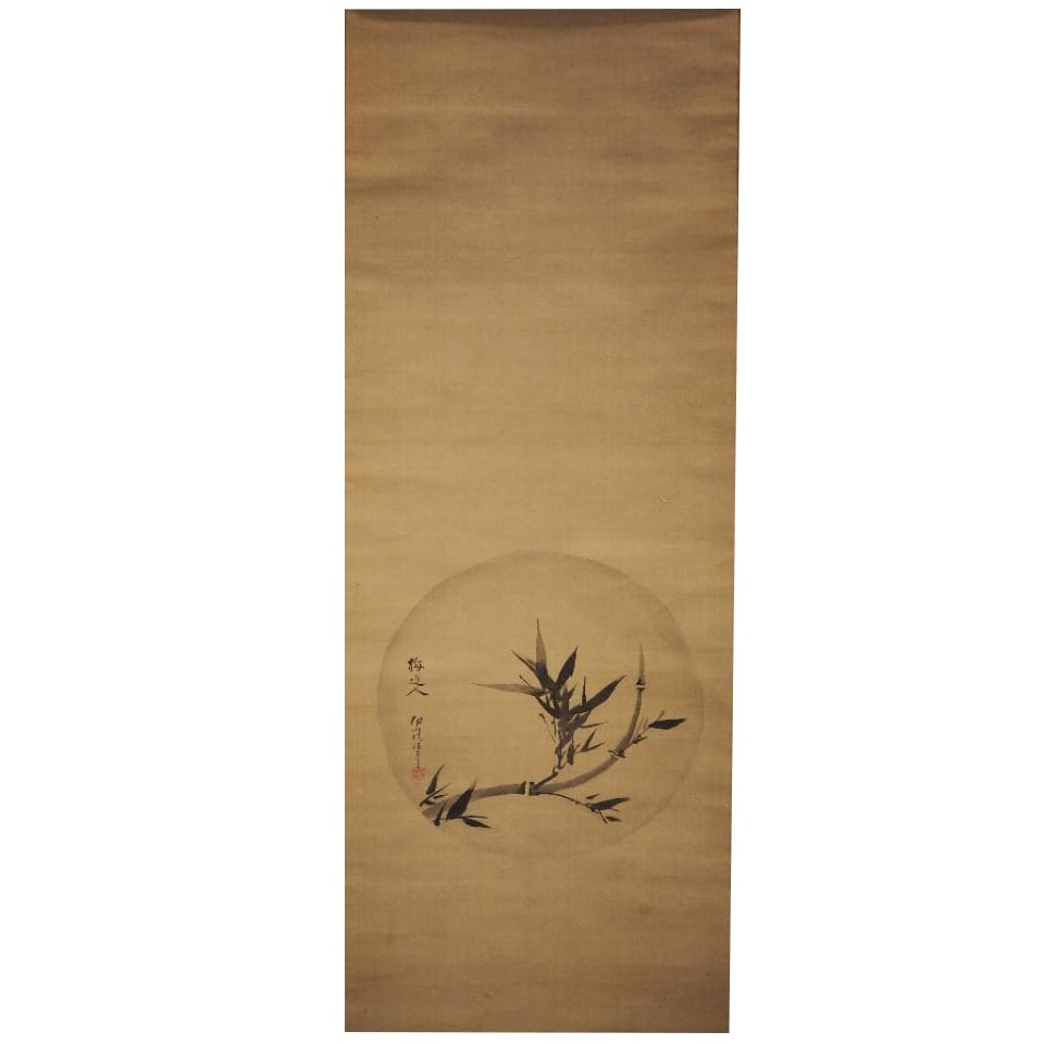 Kano Eigawa-in Eishin Jihitsu 'Go Chin Sha Chiku no Zu' Kakejiku (1 of 14)