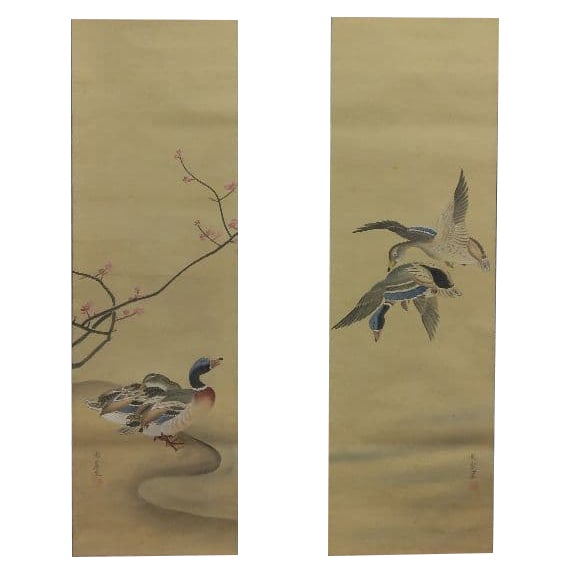 Maruyama Oshin (grandson of Maruyama Okyo), Maruyama School, Third Generation, Kachozu (Flower and: Maruyama Oshin March 1, 1790 - August 3, 1838, active painter in the late Edo period Third generation of the Maruyama school, originating from Maruyama Okyo Adopted son of Maruyama Ozui, son of Kinosh