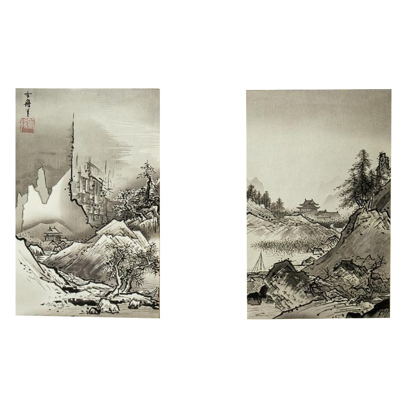 Hanging Scroll Sesshu Toyo National Treasure "Autumn and Winter Landscape" Hand-printed Woodblock: Hanging Scroll Sesshu Toyo National Treasure "Autumn and Winter Landscape" Hand-printed Woodblock Print Limited Edition No. 88 of 200Paper and Fabric Mounting Main Paper 55x34.5 cm Total Length 150x48