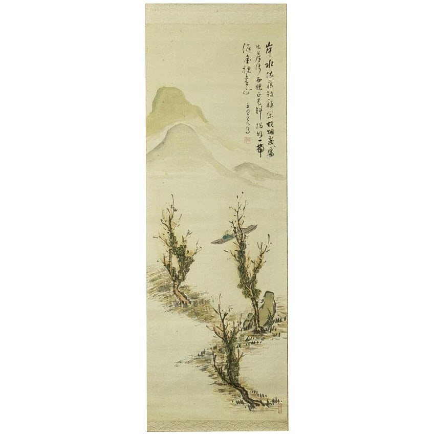 Hanging Scroll: Kiyomizu-dera by Onishi Ryokei, Landscape Painting on Silk, Box Inscribed by (1 of 16)