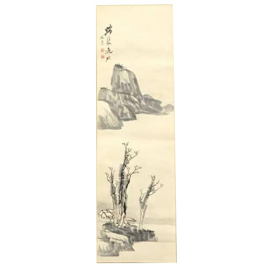 Authentic Work / Tani Buncho / Autumn Landscape Painting / Sparse Forest Reflecting Light / Hanging (1 of 11)