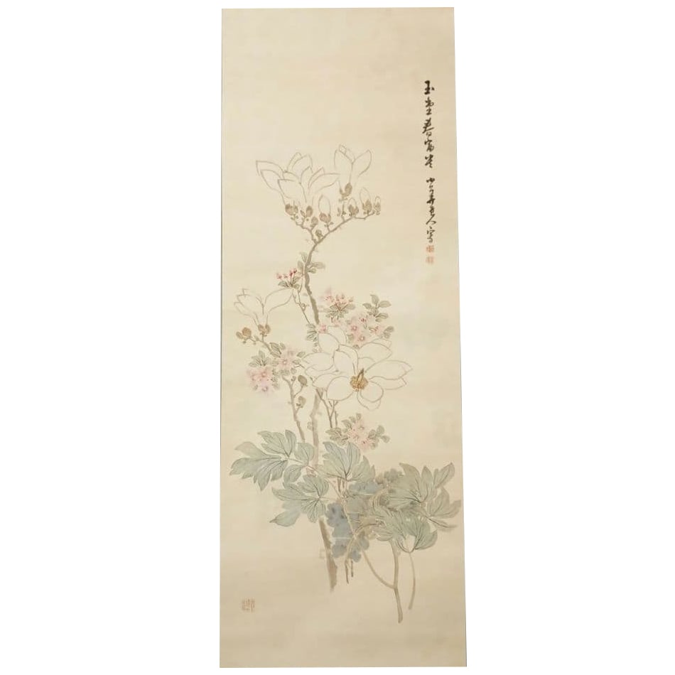Hanging Scroll of "Jade Hall and Wealth" (Silk) by Watanabe Shoka (1835-C1887), Painted in the Early: Watanabe Kohana, a painter from Tahara City, Aichi Prefecture (second son of Watanabe Kazan) Tenpo 6 to Meiji 20. A hand-painted scroll by Watanabe Kohana depicting "Yokudo Fukui no Zu" with a unique 