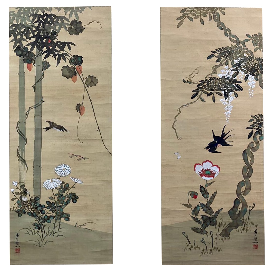 Suzuki Kiitsu, hand-painted, silk scroll. (1 of 11)