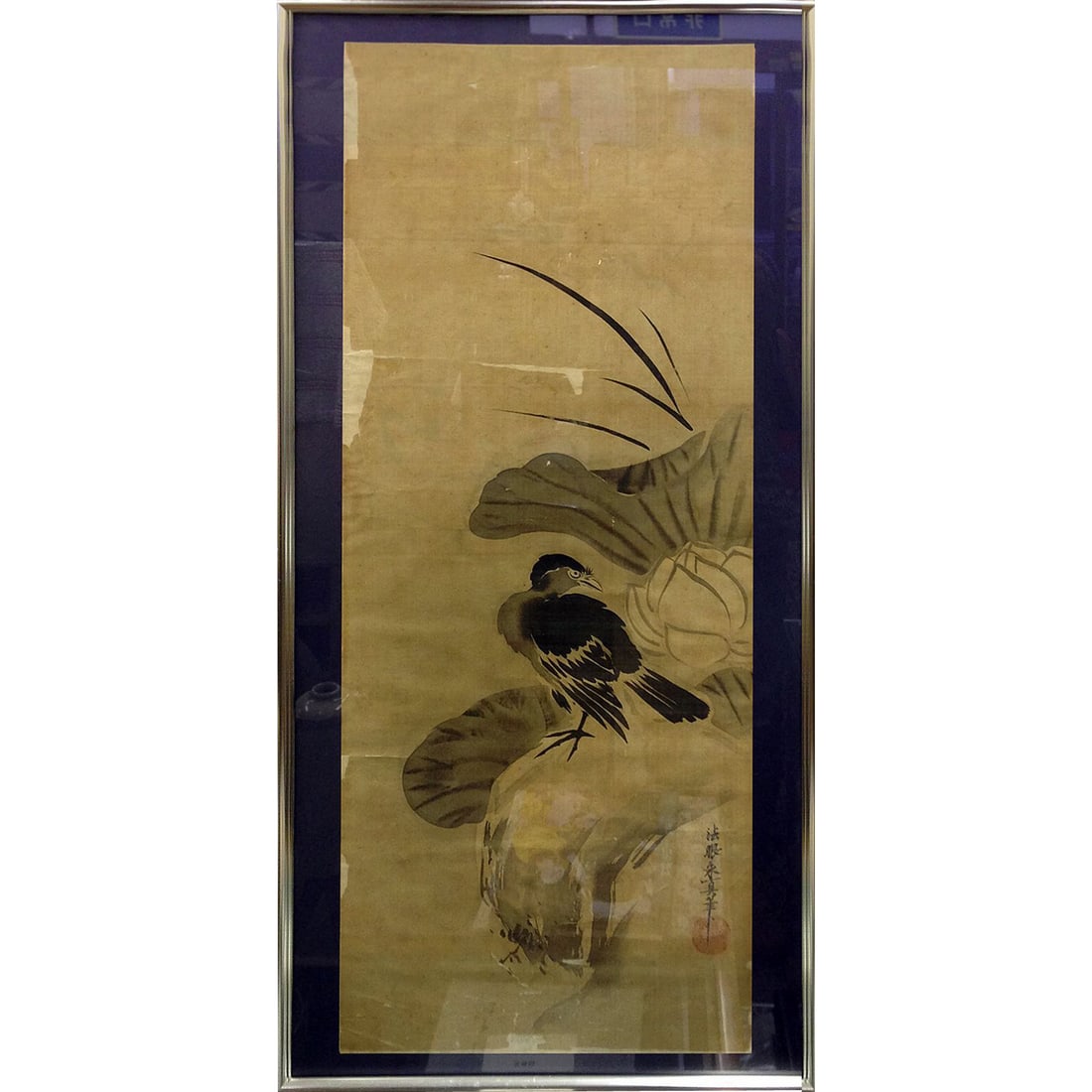 Seal: "Bokushinsai In" Artist: Uzu Inscription: "Hogen Nagazane Hitsu" Silk-mounted Makuri (1 of 8)