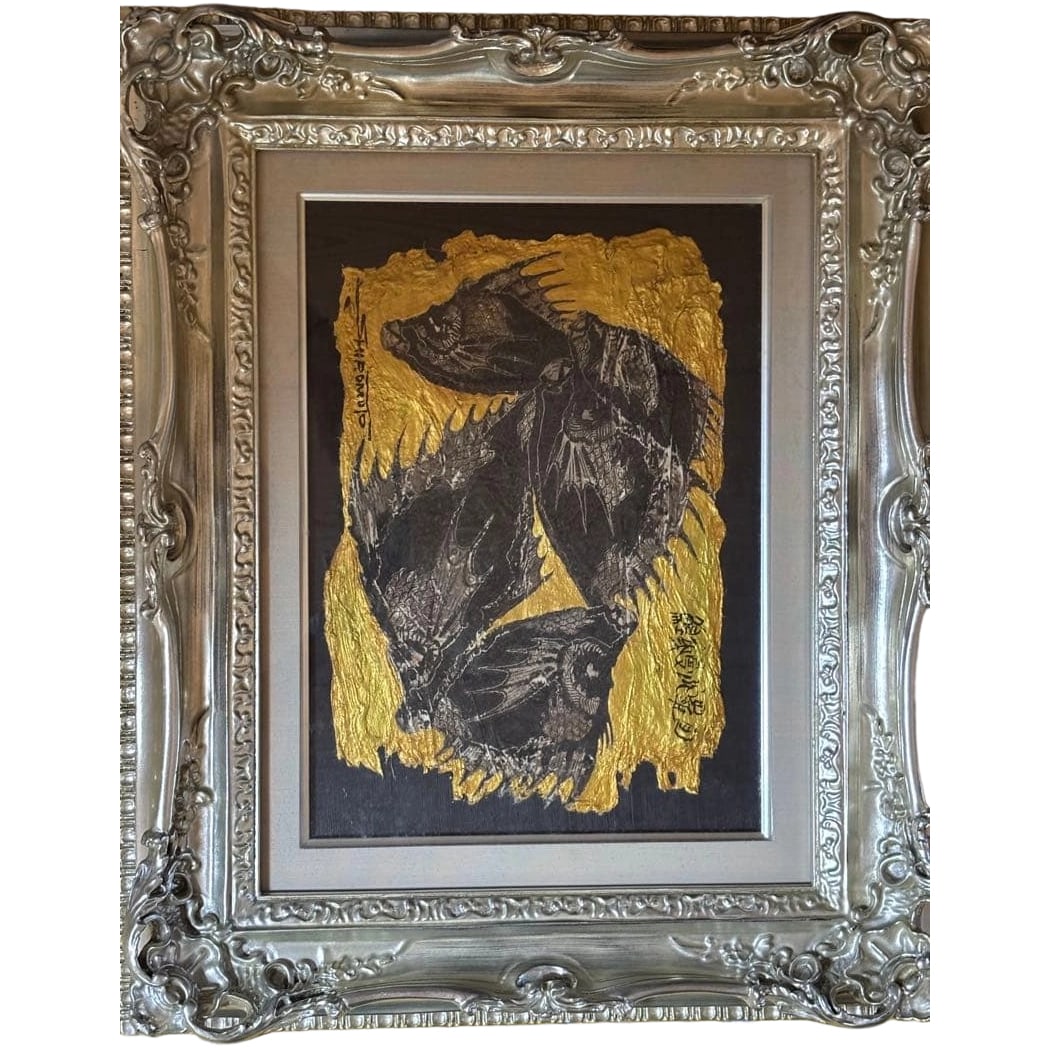 Shiromoto Toshiyuki "Fish Mandala" F4 Size: Title Rare Work by Shiro Moto Toshiyuki "Fish Mandala" F4 with Frame Description This is one of the "Fish Mandala" paintings by the artist Shiro Moto Toshiyuki. The stark contrast between jet black an