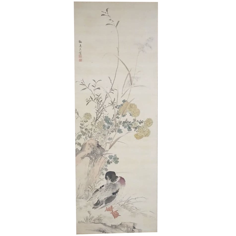 Kachoga (Autumn Atmosphere and Beautiful Colors), Silk Hanging Scroll by Yamamoto Baiitsu, Painted (1 of 20)