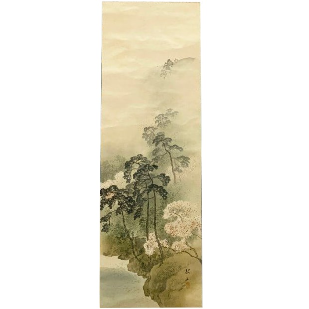 Kijima Okoku "Okoku" Hanging Scroll 49.5cm x 195cm: Kijima Okoku "Okoku" Hanging ScrollDimensions (approx.) / Capacity Width 49.5 cm x Length 195 cm