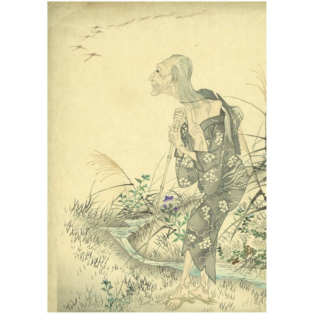 Extremely Rare Work by Kawanabe Kyosai: Late Period Ono no Komachi / Composition Similar to the (1 of 8)